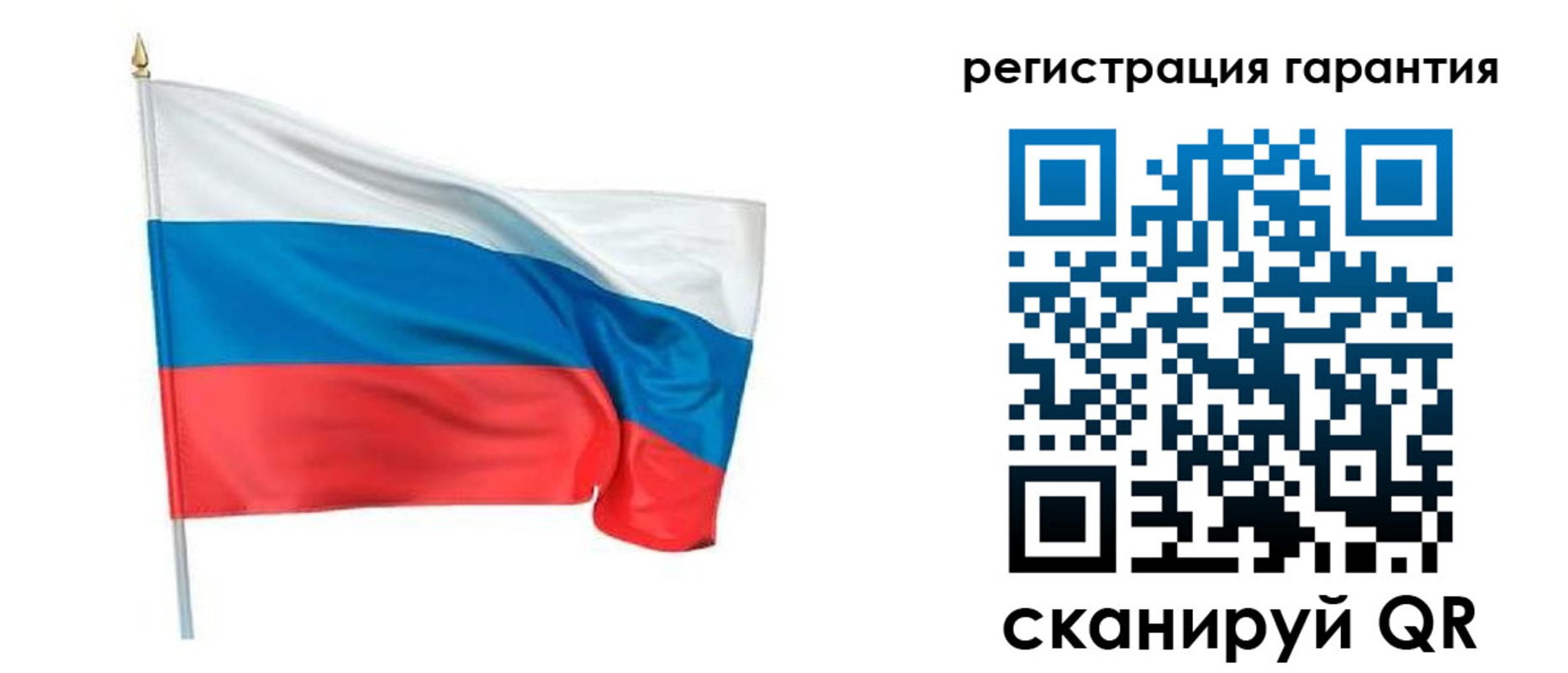 временная регистрация надежно в Ессентуках